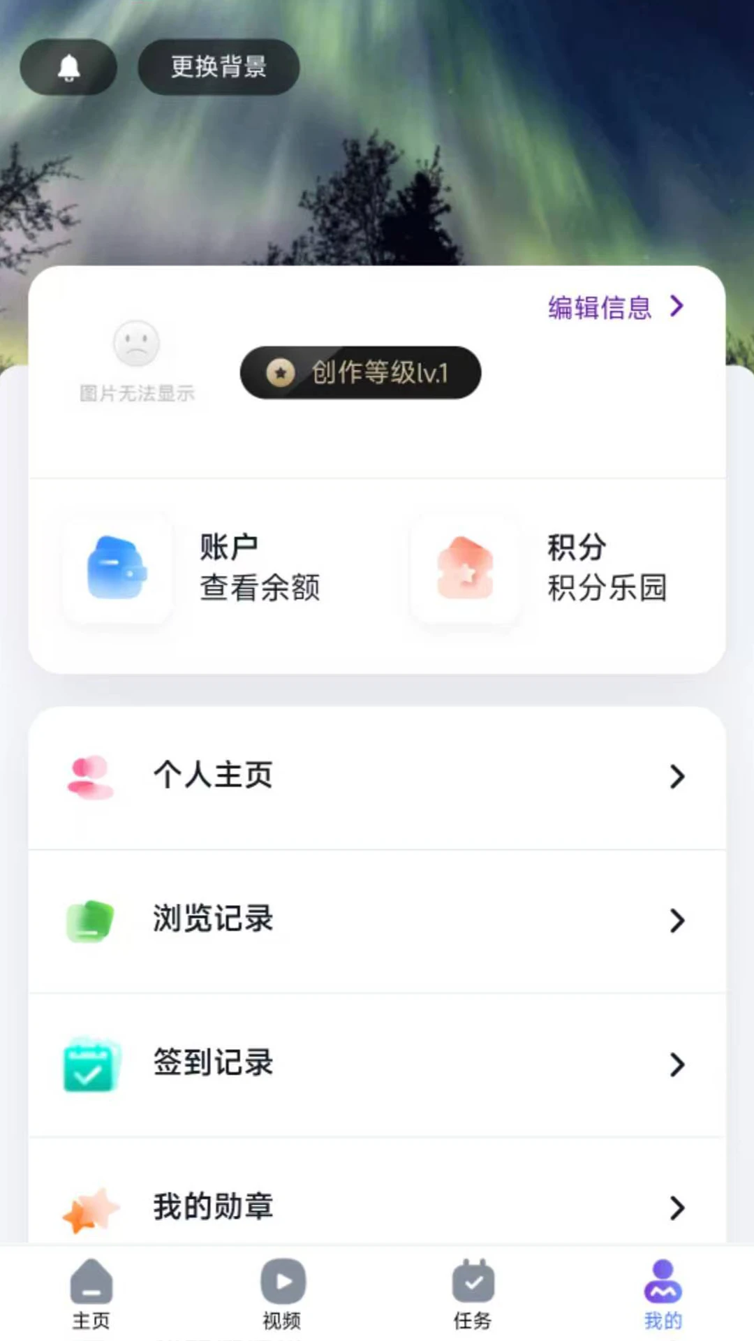 ҽ��ҽӰv1.0.6 ��׿��