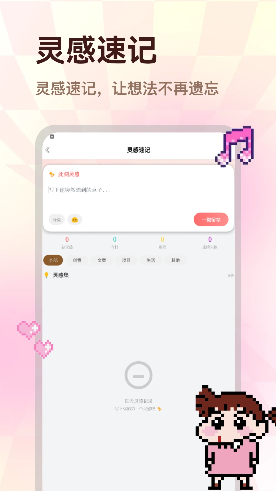 ColorWalk(ͼƬ��������)v2.0.1 ��׿��