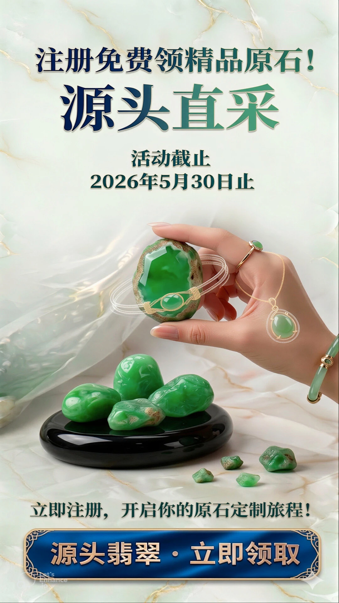 ����鱦��ͼ0