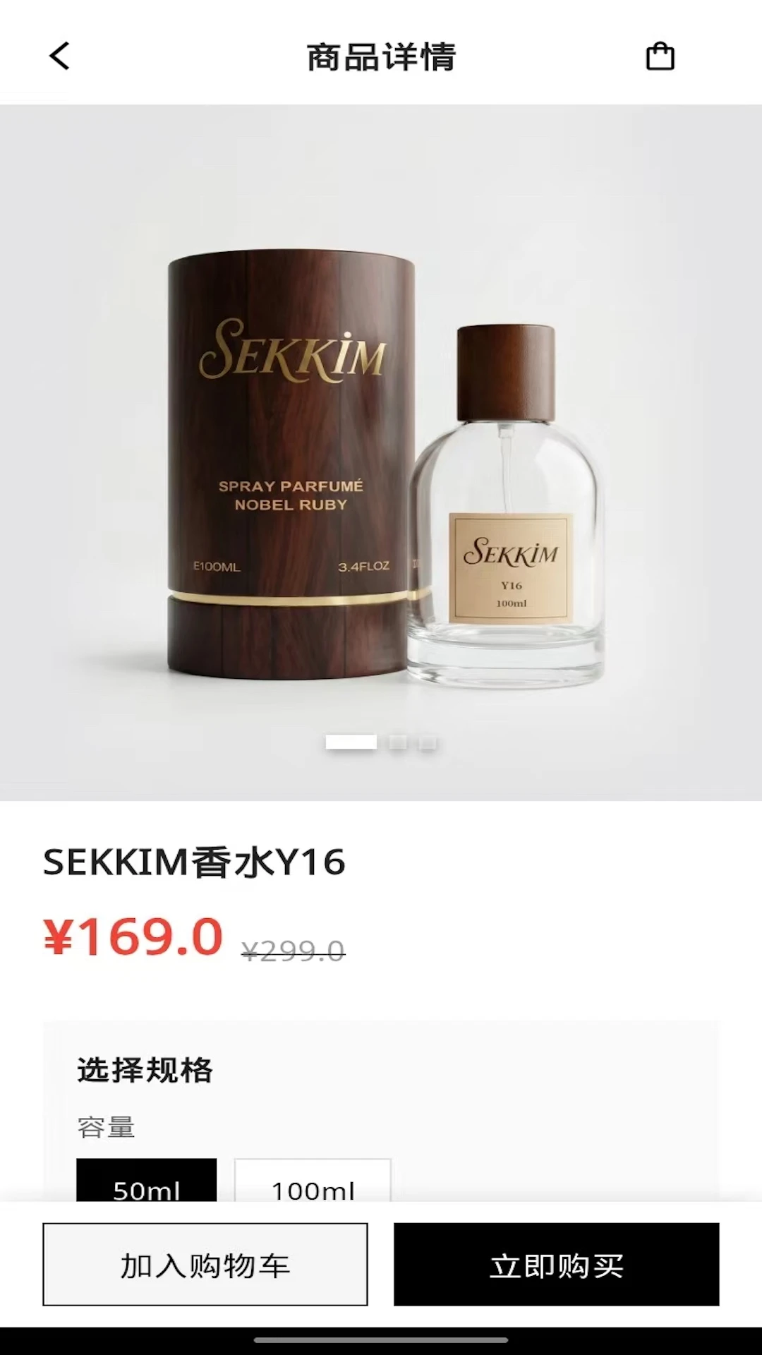 sekkim2026���°汾v1.0.5 ��׿��
