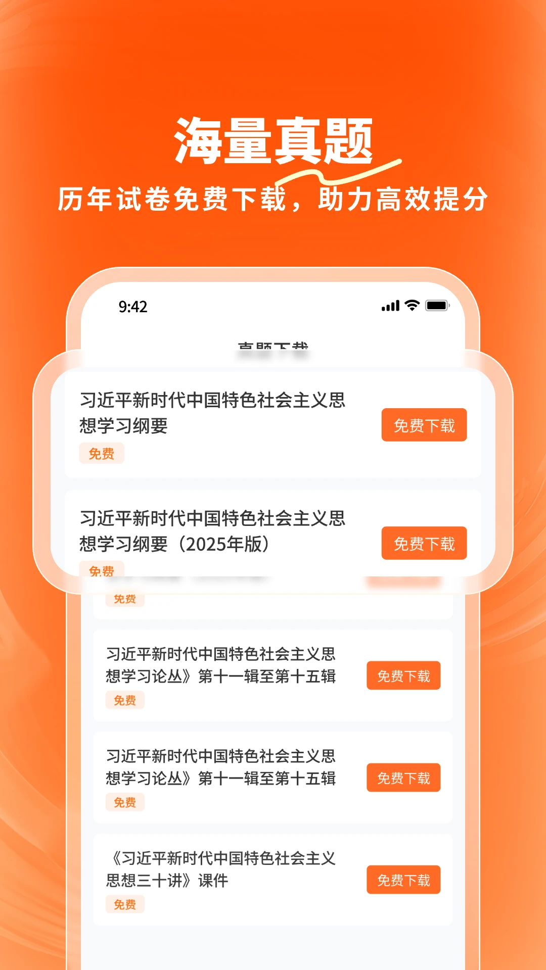 ¹��v1.3.0 �ֻ���