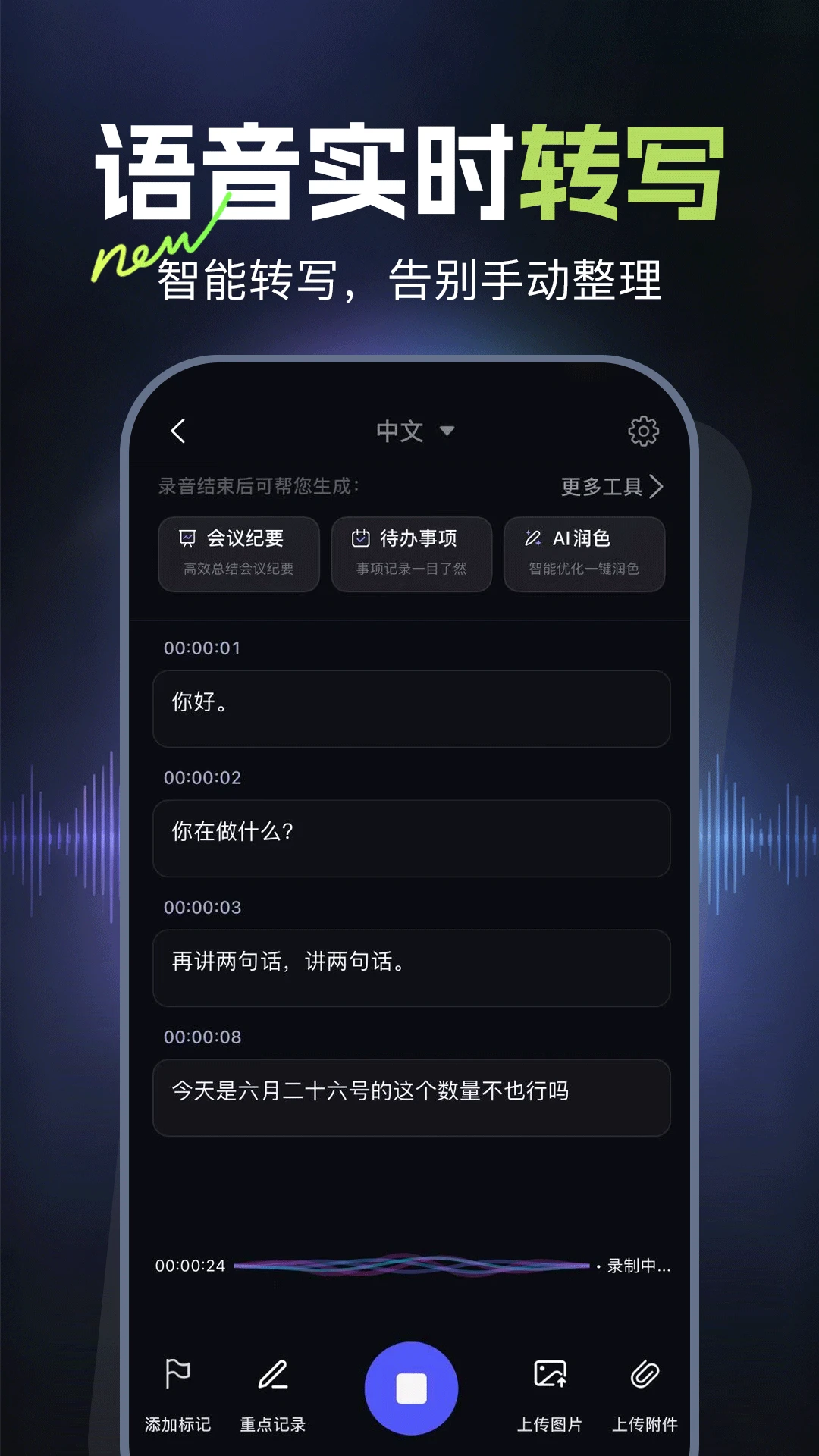 ¼��Ѽ�ٷ�����v1.2.2 ��Ѱ�