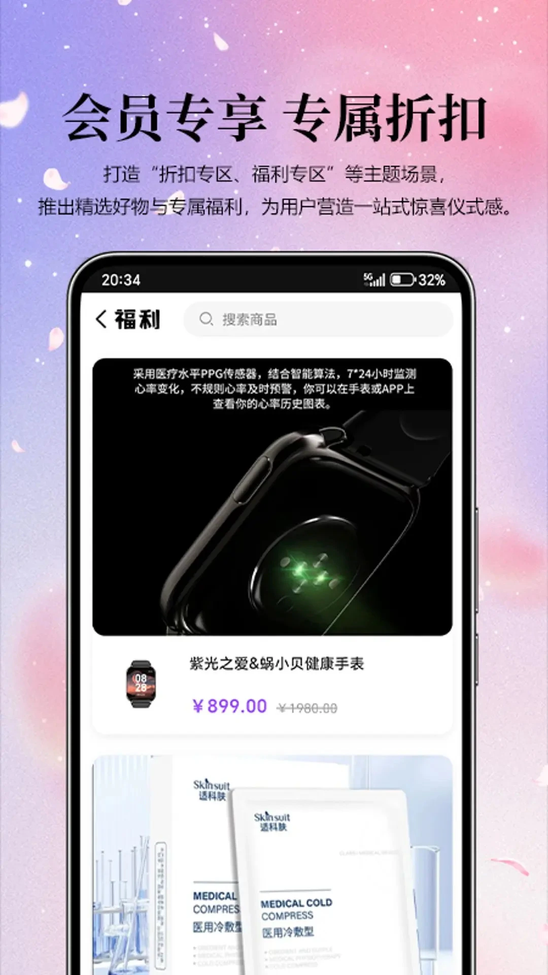 �Ϲ���ѡ(�ۺϵ���Ӧ��)v1.0.7 ��׿��