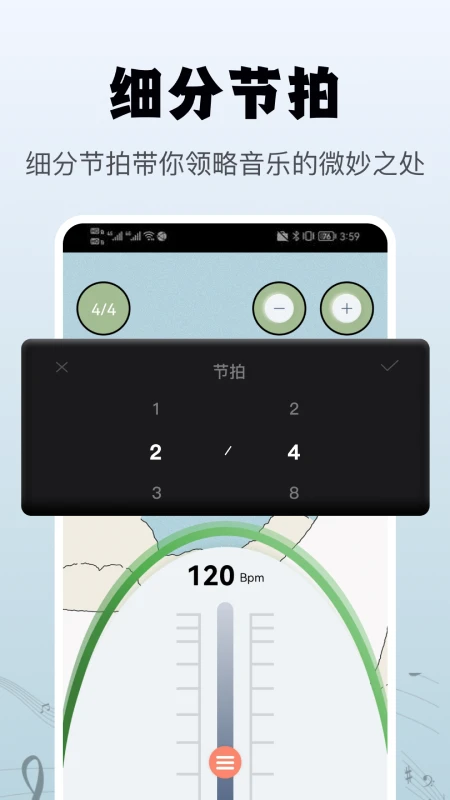 ���ٽ���������(����ѧϰƽ̨)v2.1.7 �ֻ���