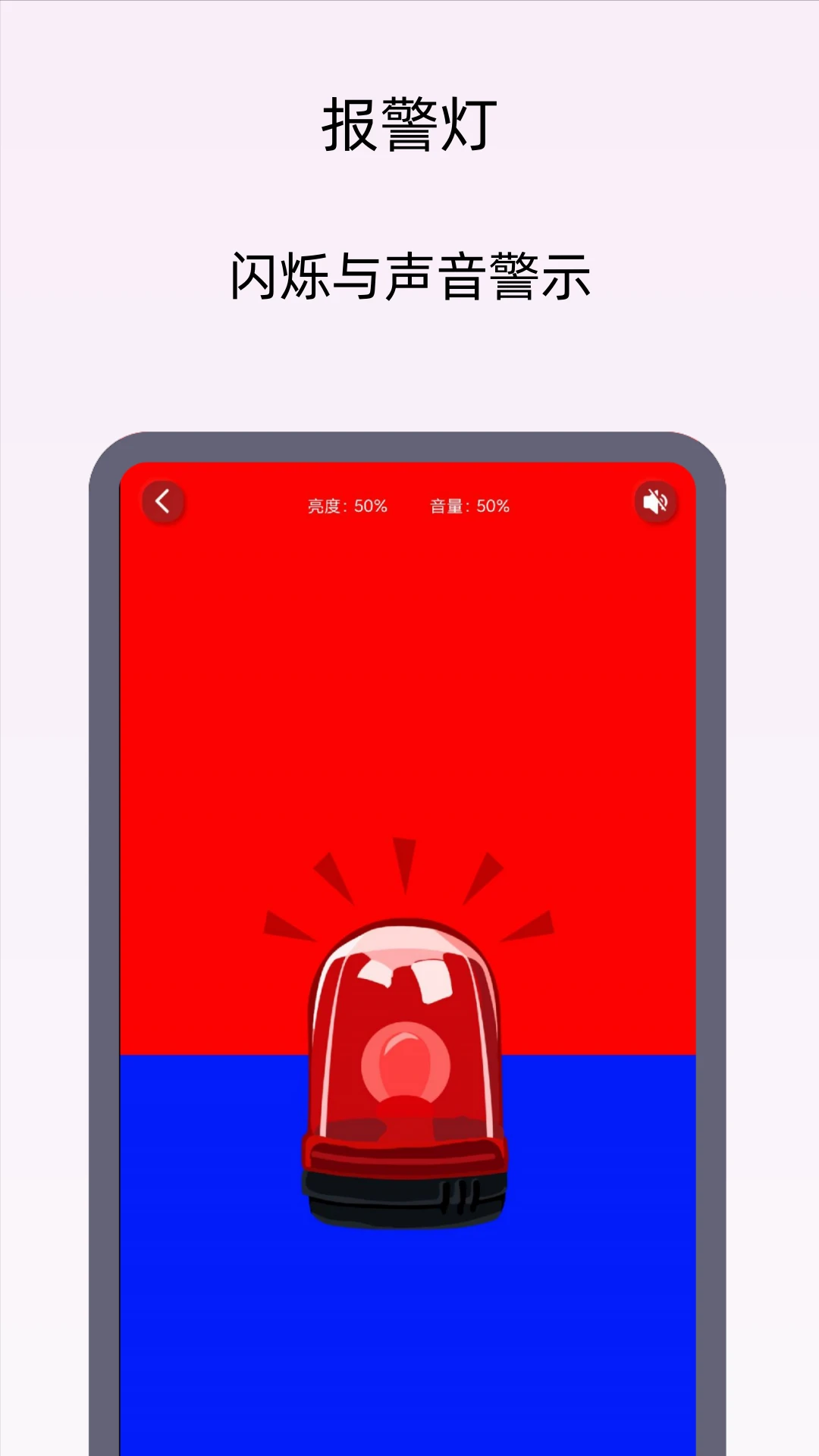 С���ֵ�Ͳ2026�ٷ����°汾v1.0.6 �ֻ���