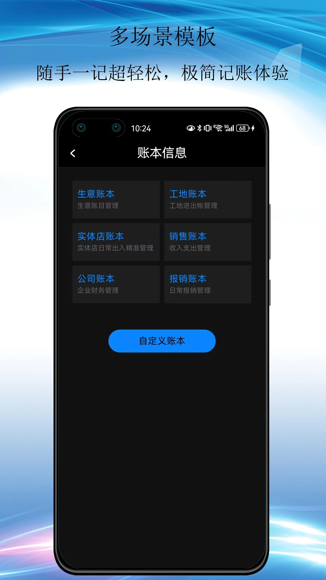 ĬȻ������������2026���°汾v2.2.2 ��׿��