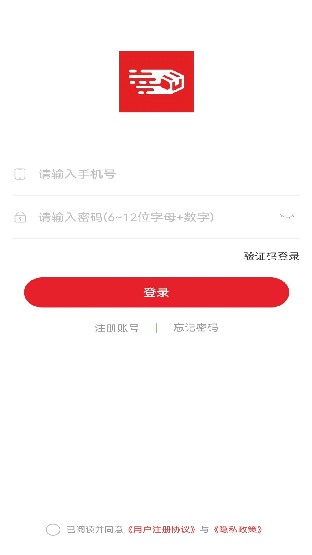 �������û���2026�ٷ����°汾v1.1.5 ��׿��