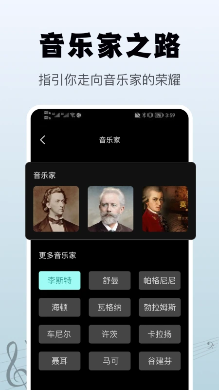 ���ٽ���������(����ѧϰƽ̨)v2.1.7 �ֻ���
