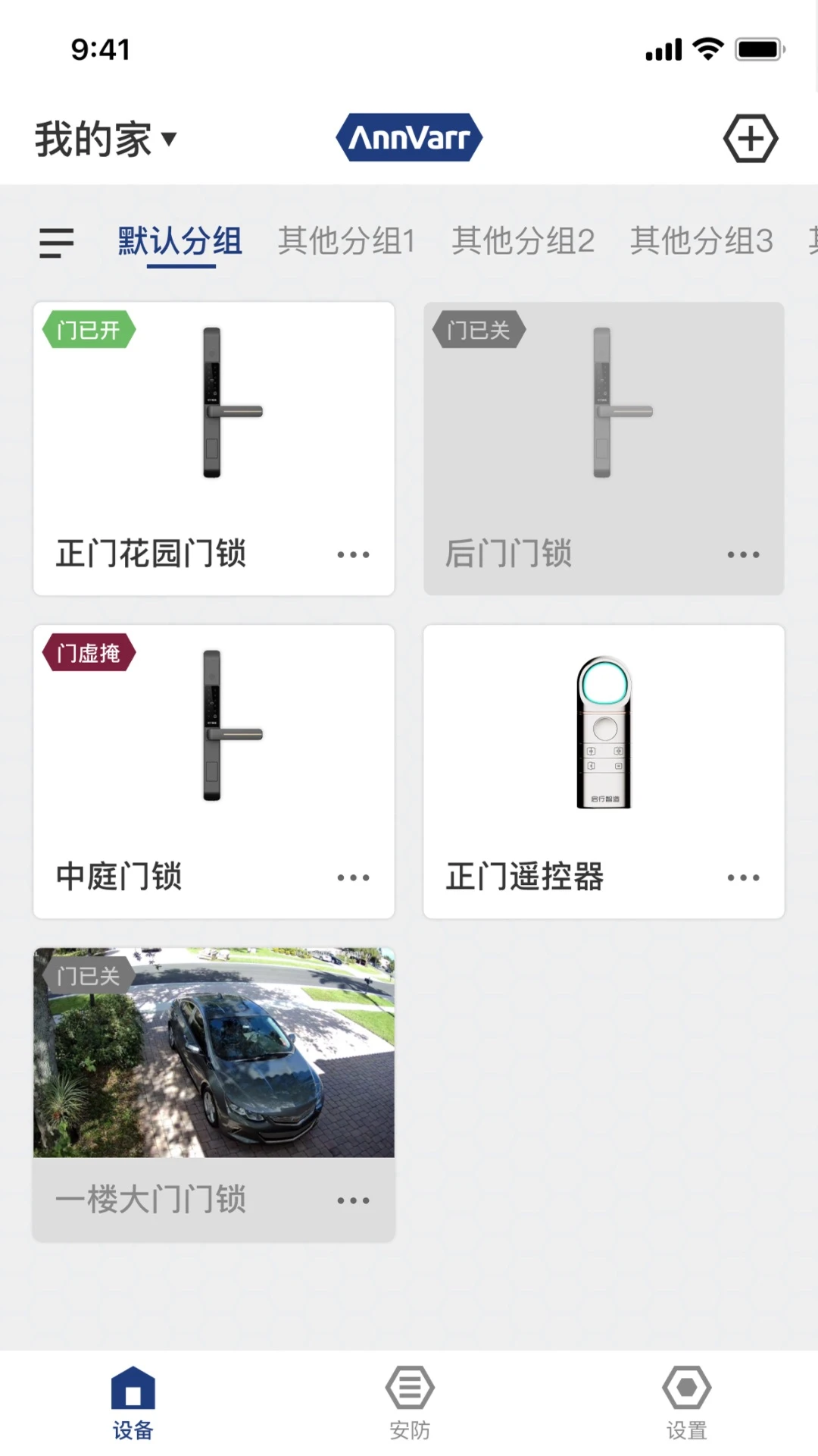 ����App(���ܰ�������)v1.0.26 ��׿��
