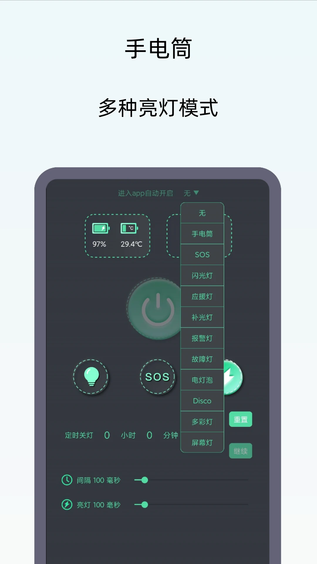 С���ֵ�Ͳ2026�ٷ����°汾v1.0.6 �ֻ���