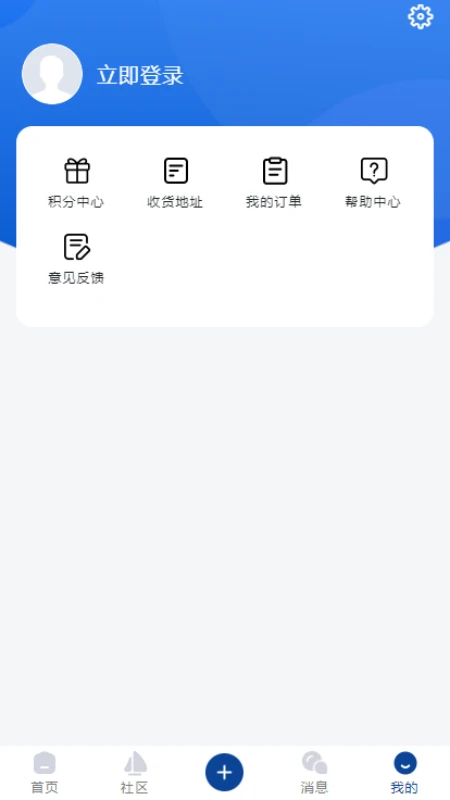 ǰ���ٰ�֮��(ҽ������ƽ̨)v1.3.3 ��׿��
