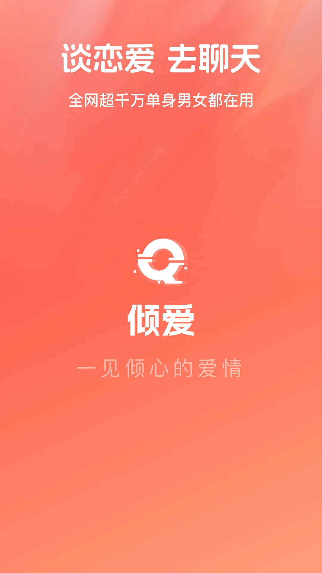 �㰮v1.0.2 �ֻ���