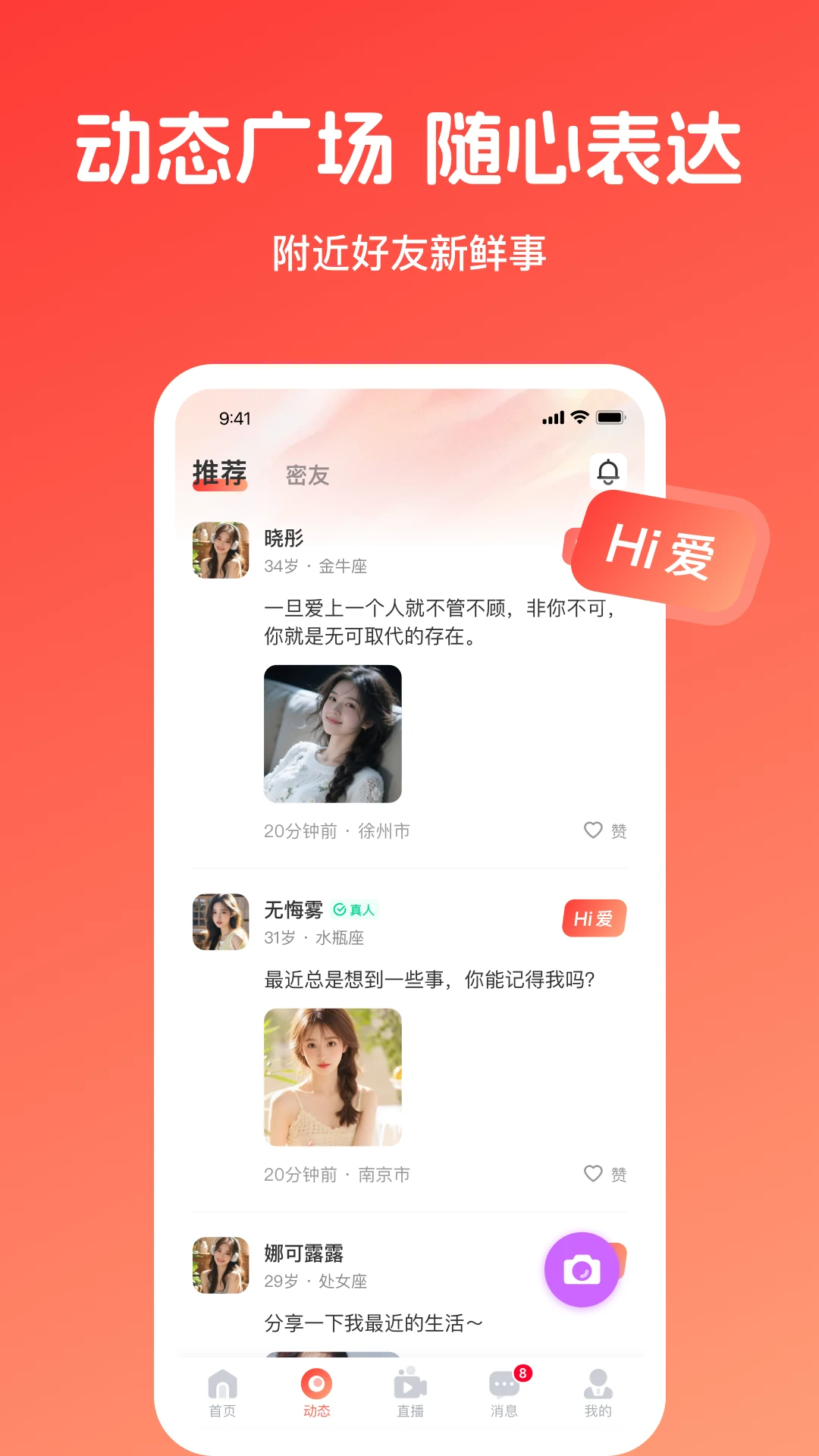 �㰮v1.0.2 �ֻ���