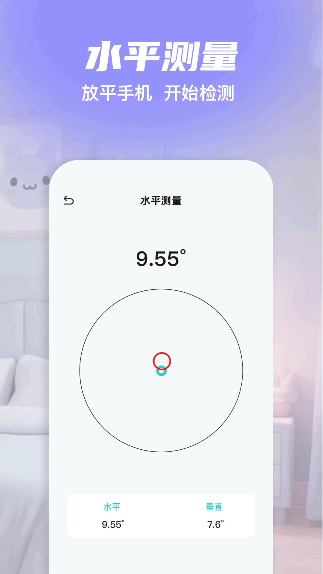 ȫ�ݶ��Ʋ�������2026�ٷ����°汾v1.4 �ֻ���