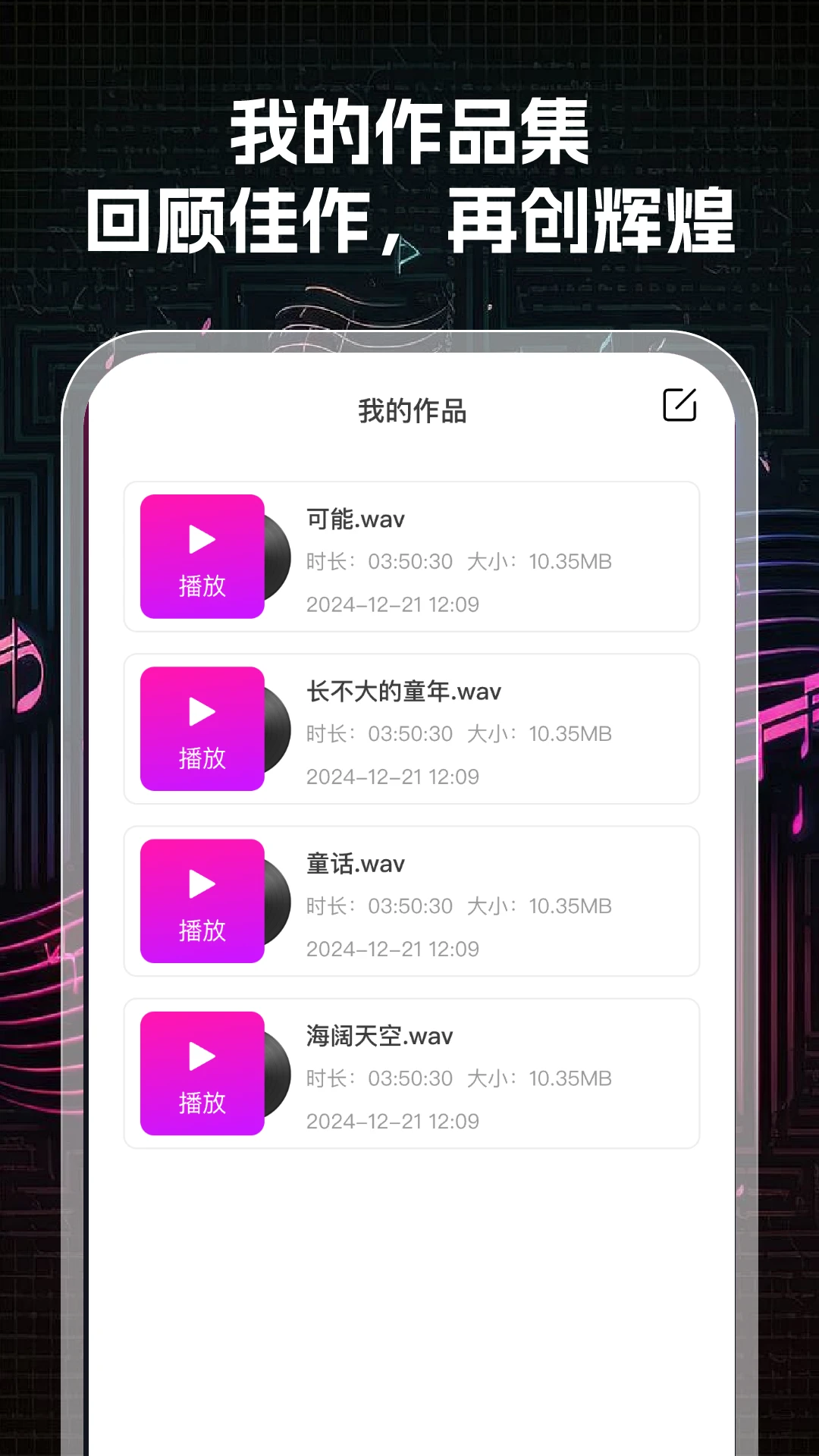 K���ʦ�����ֻ���v1.0.3 ��׿��