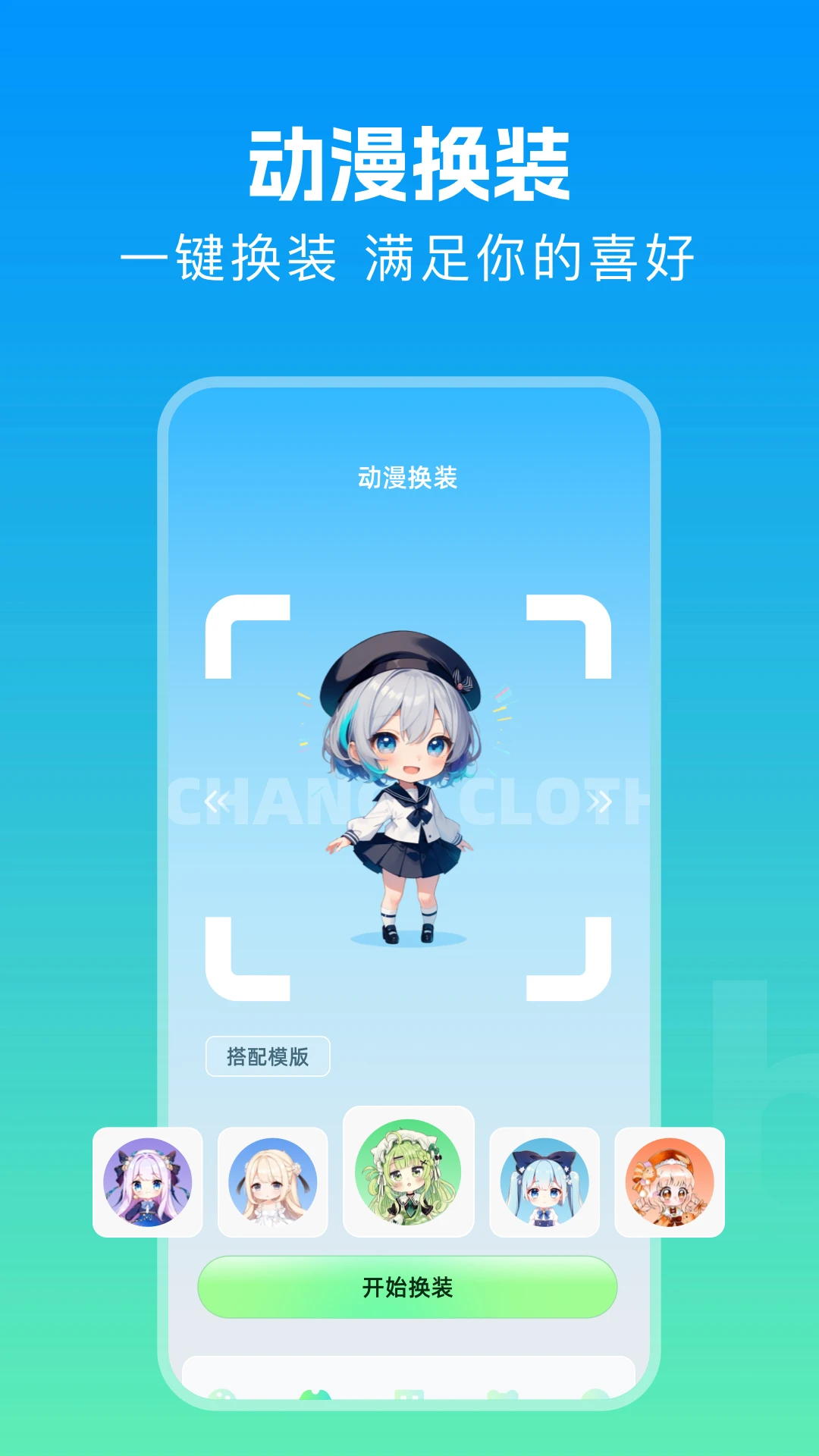 ����������v1.20 �ֻ���