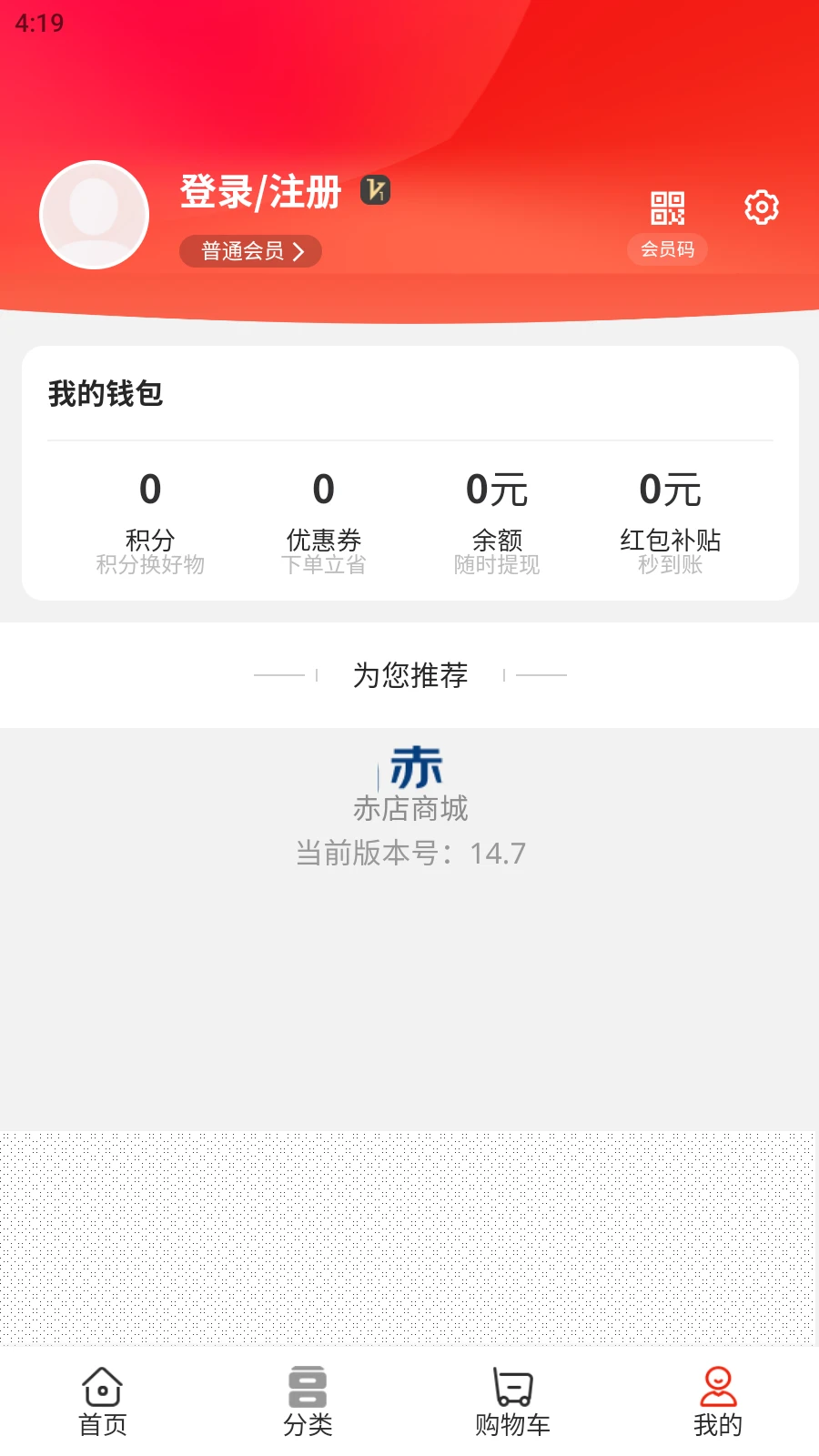 һ����λ��Ӧ������v1.0.5 �ֻ���
