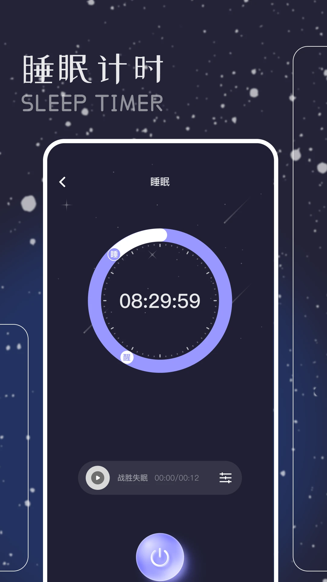 ���� FM2026�ٷ����°汾v1.4 ��׿��