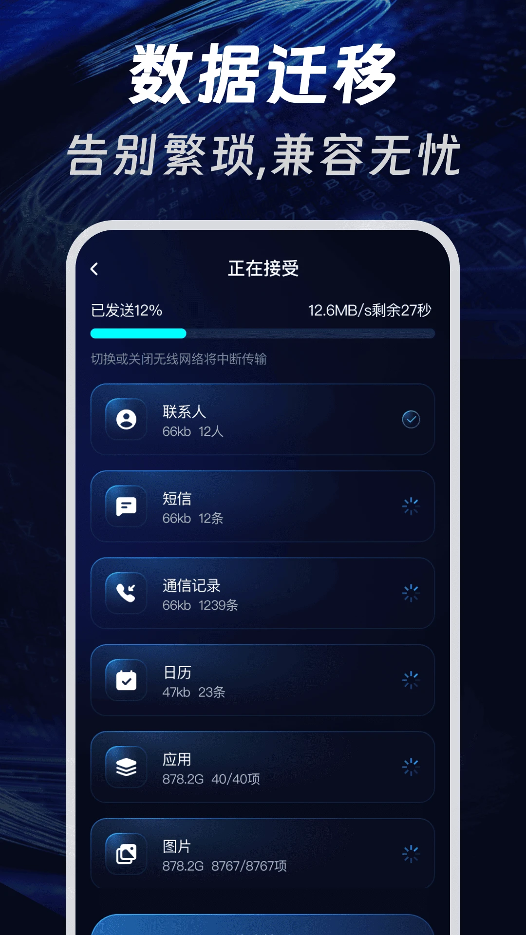 �ֻ����һ������2026�ٷ����°汾v1.0.1 ��׿��