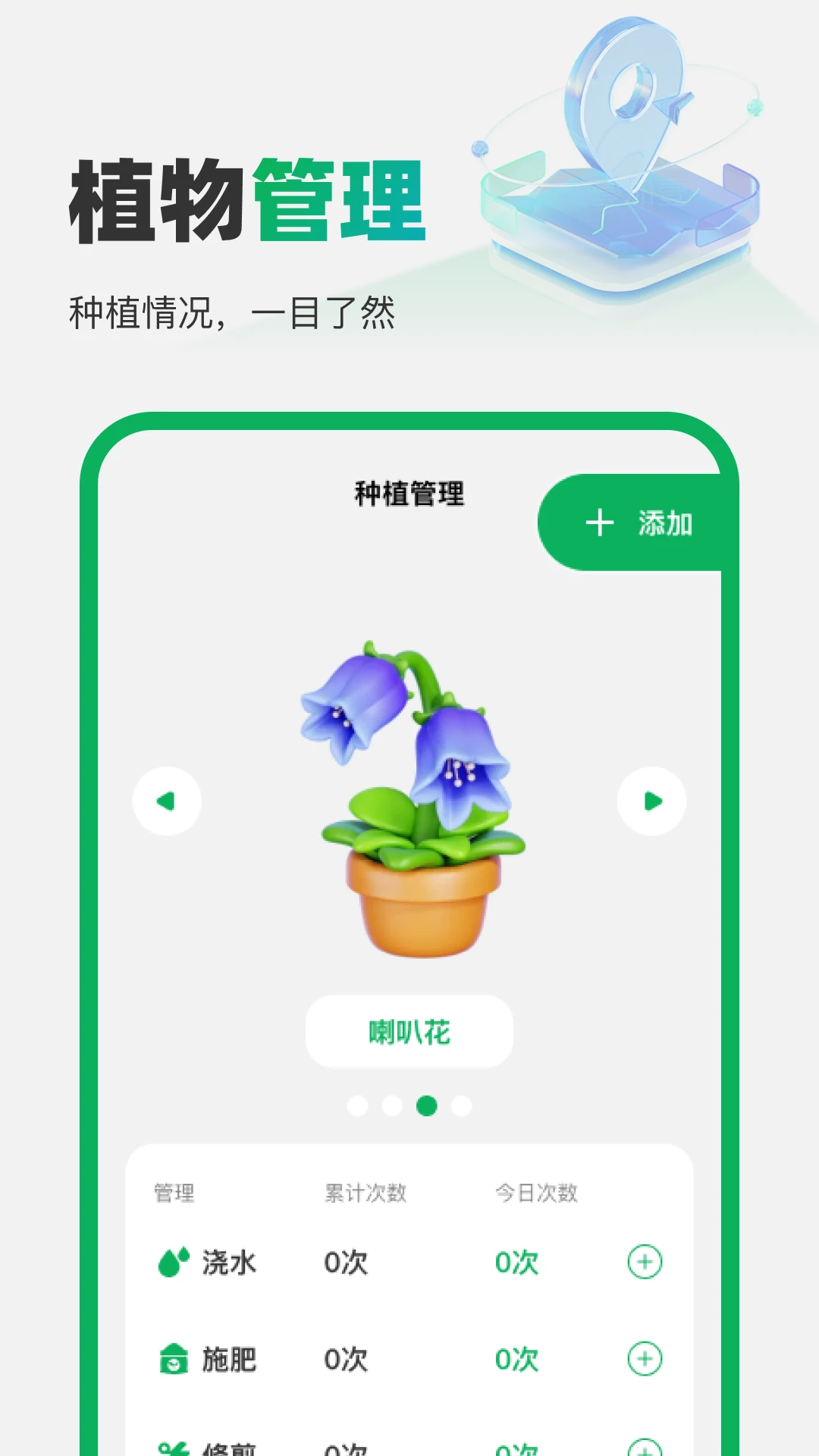 5G��Ѿ�׼����2026�ٷ����°汾v1.0.1 �ֻ���