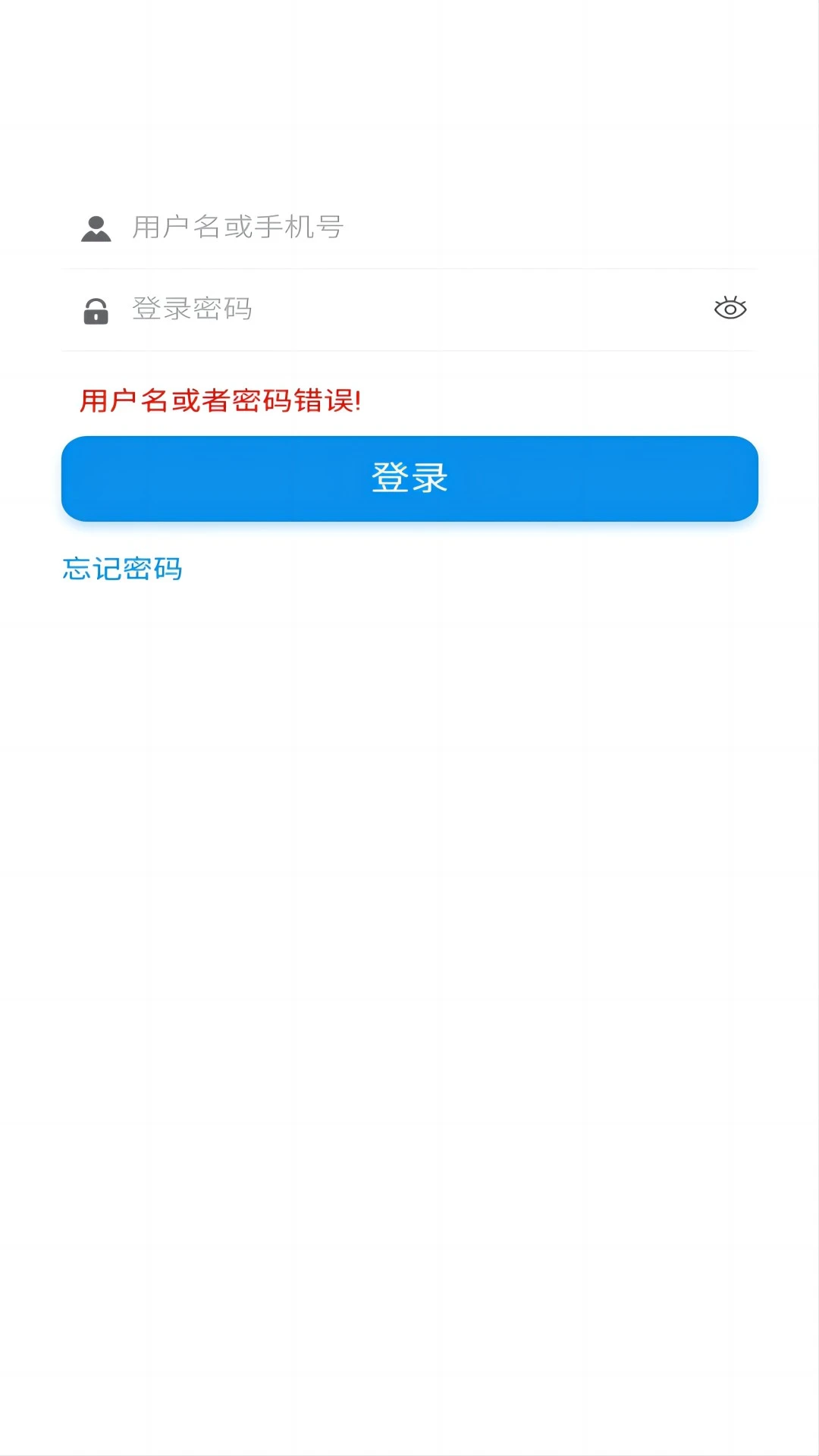 ä��ҽ�ư�Ħ��������(ä������ѧϰAPP)v1.0.8 �ֻ���