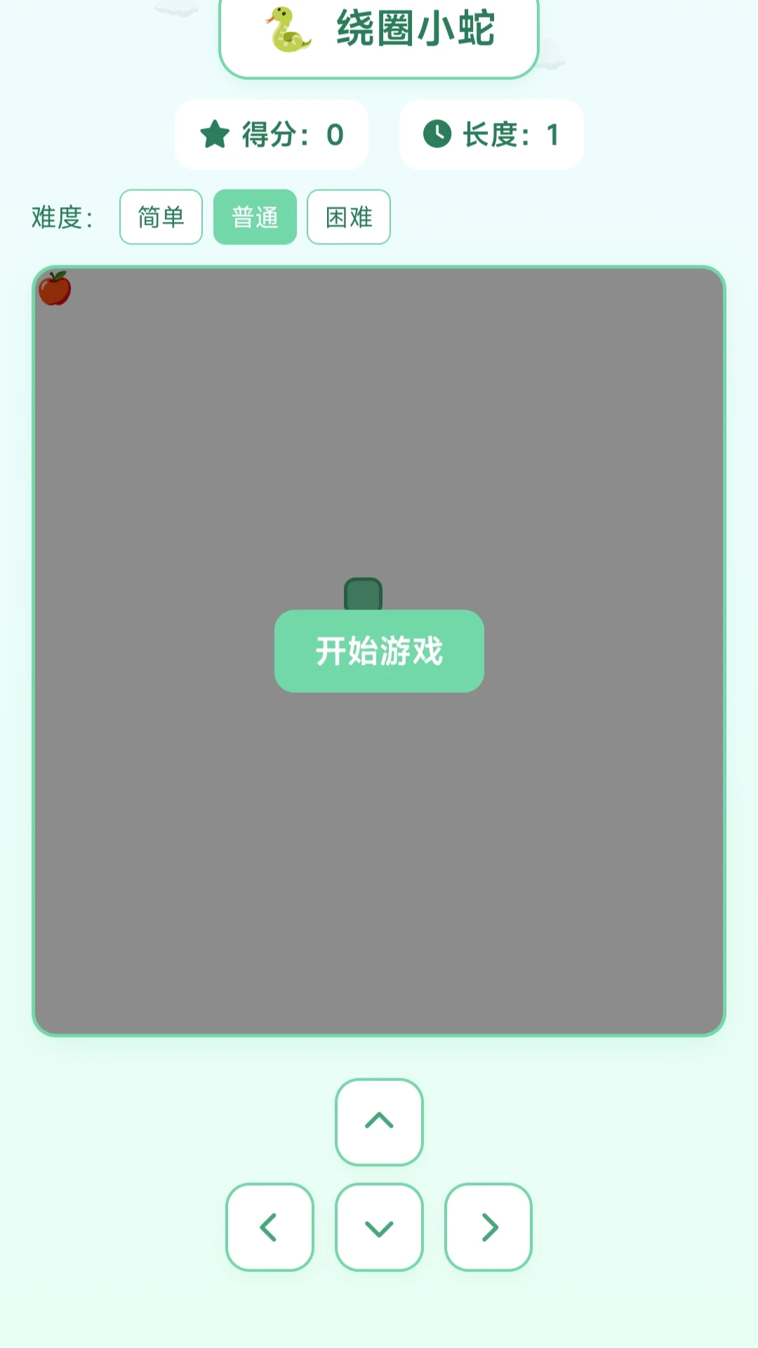 ��ȦС��(�๦��С��Ϸ)v1.0.1.275141743 �ֻ���