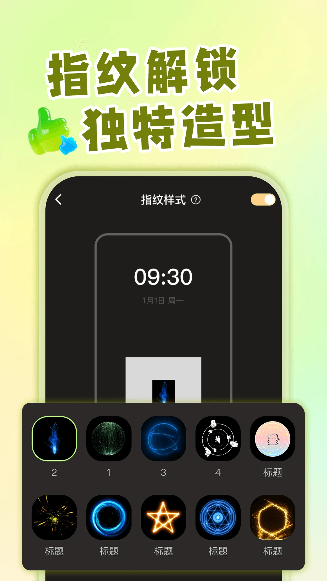 ��ݻ�ͼ�깤�������ֻ���v1.0.1 �ֻ���