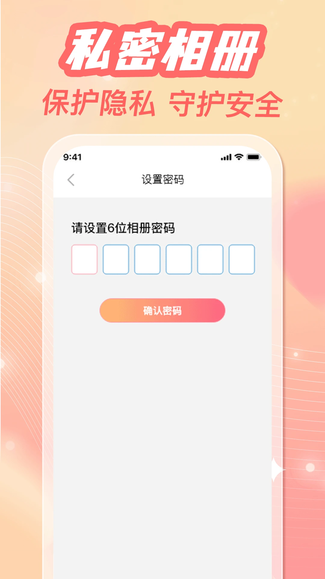 �ֻ���ᱸ������(��ᴦ������)v1.0.3 ��׿��