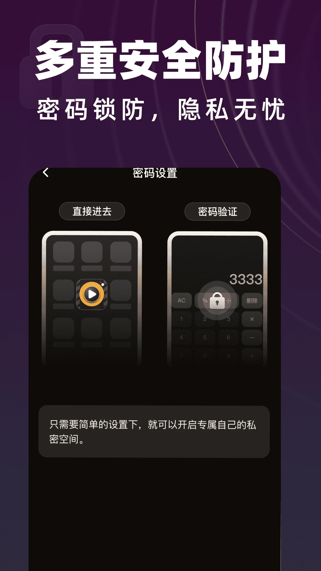 y31s������������������ֻ���v1.0.2 �ֻ���