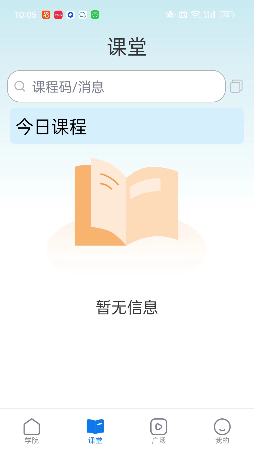 ��������2026���°汾v1.0.3 ��׿��