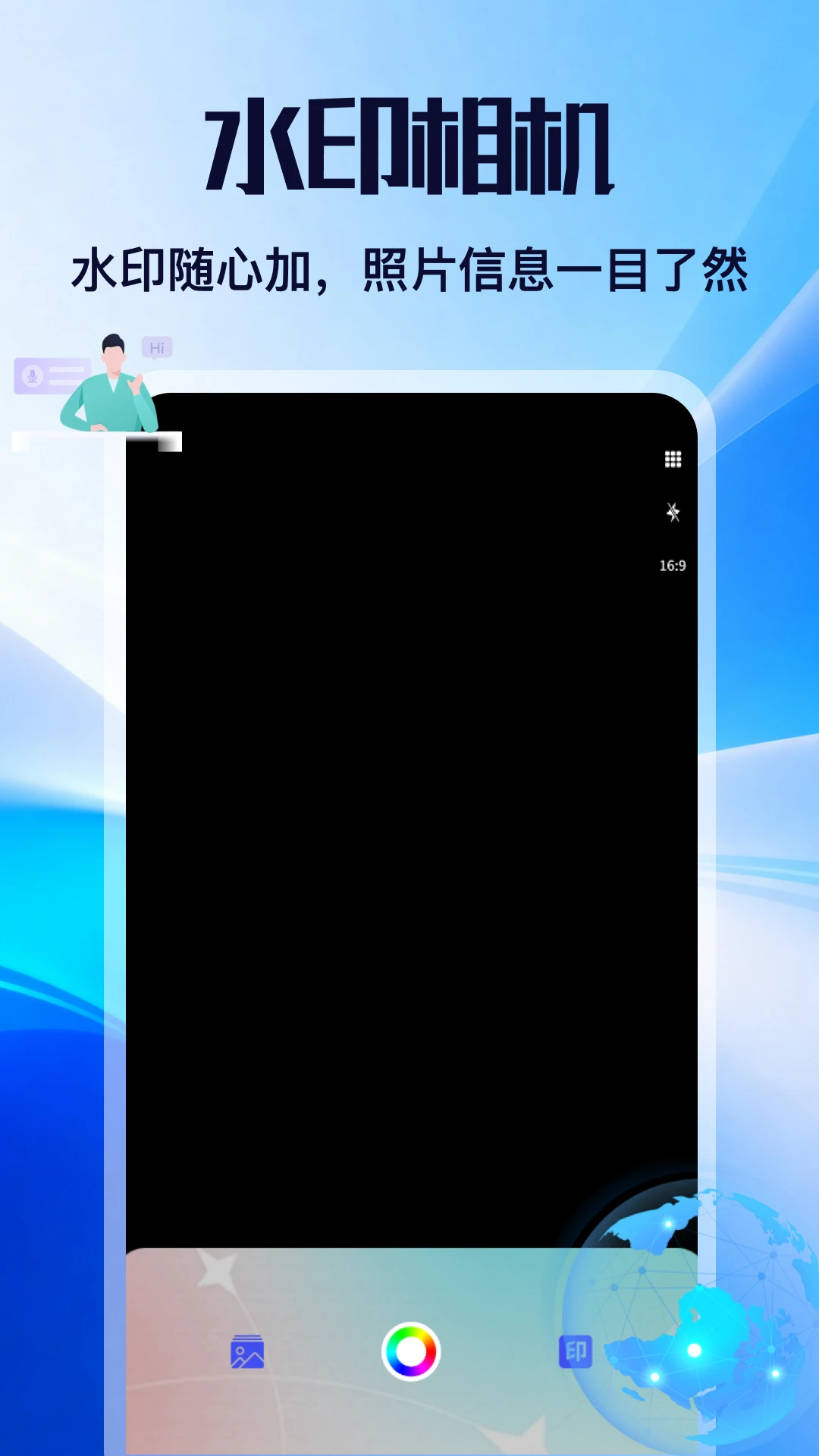 ԭ����������ֻ���v2.0.3 ��׿��