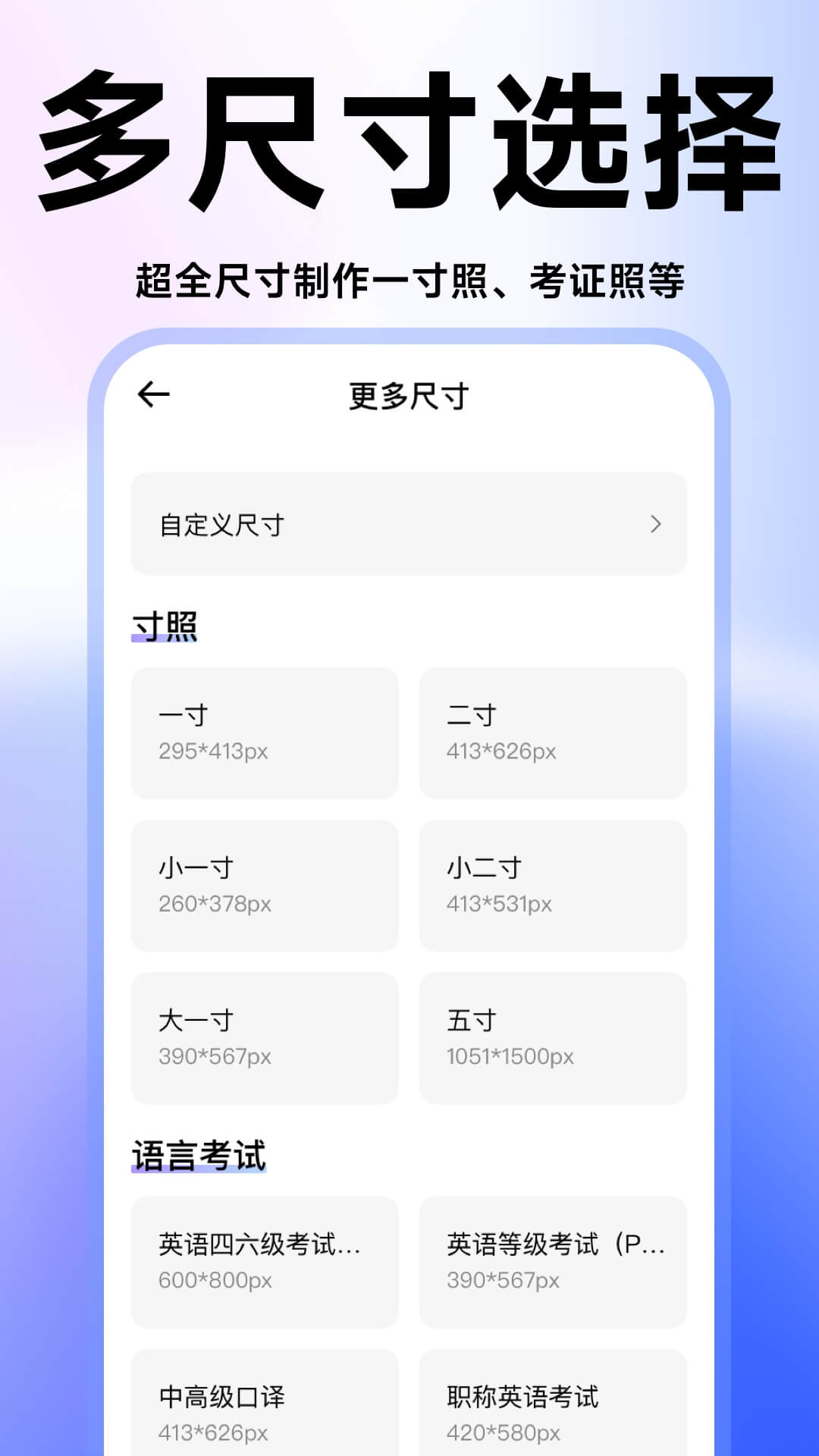 ֤���ո����ٷ�����v3.1.4 ��Ѱ�