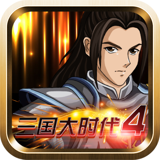 ������ʱ��4ˮ��������v1.9 �ֻ���