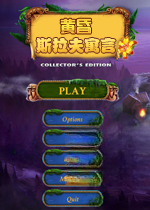 黄昏:斯拉夫寓言1.0正式版