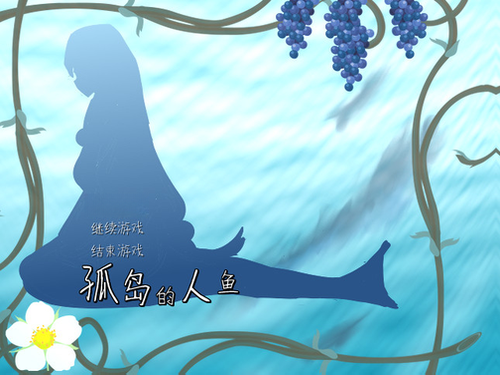 �µ���������Ѱ��ͼ0