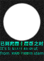 �ѵ��뿪̫��ϵ֮ʱ Leaving the Solar System2026 ��ʽ��