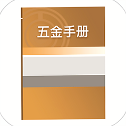 ����ֲ�app�ֻ����������v1.4 ��׿��