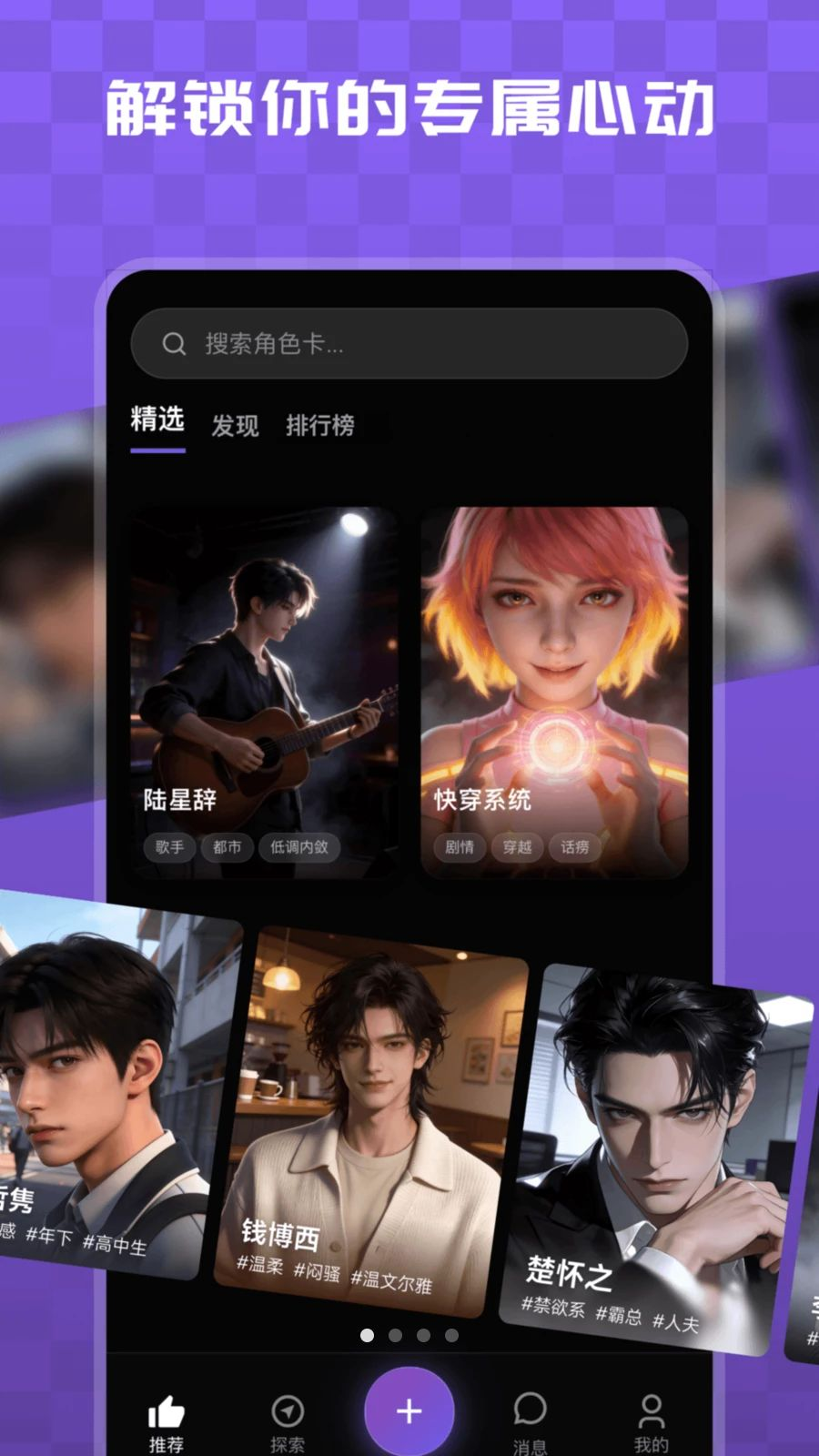 �������app�ٷ�����v1.1.1 ���°�
