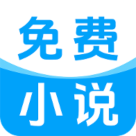 OD免费小说appv1.0.0手机版