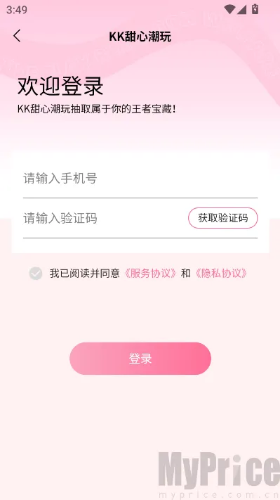KK���ĳ�����2026�ٷ����°汾
