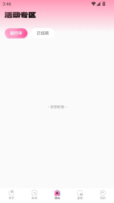 KK���ĳ�����2026�ٷ����°汾v1.1.0 �ֻ���