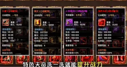 ���ר��������½2026���°汾v4.8.0 �ֻ���
