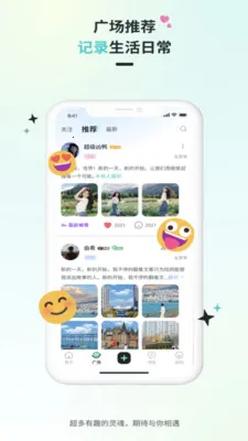Qiz��Ԫ��Ȥ����v2.1.3 �ֻ���