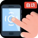 ���������(�Զ����㹤��)v1.0.1 ��׿��