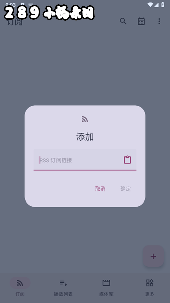 PodAura�ٷ��������°汾
